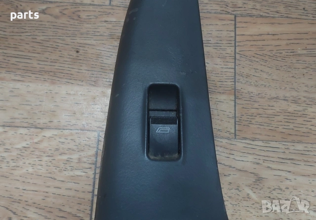 Бутон Ел.Стъкло Ауди A3 8L (1) - 8L0959855A, снимка 2 - Части - 53265825