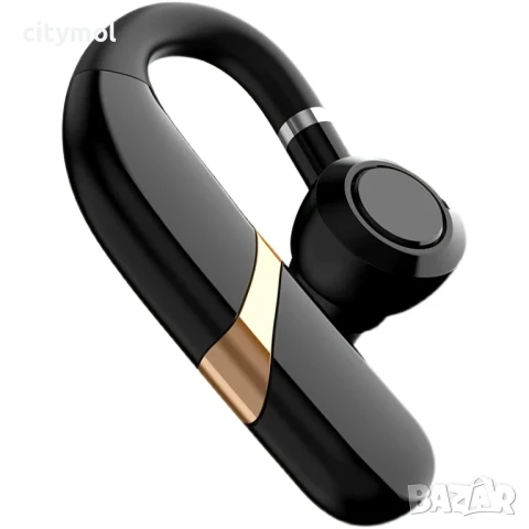 Стилна Bluetooth 5.2 Hands Free, функция за намаляване на шума