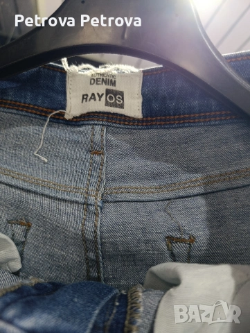 Дънки , снимка 3 - Дънки - 53606167