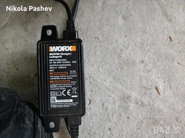 косачка робот Worx wr105si, снимка 2 - Градинска техника - 52857478