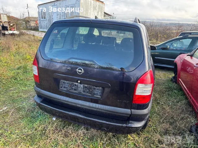 Opel Zafira A facelift 1.8 , снимка 3 - Автомобили и джипове - 48292419
