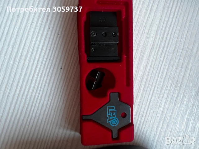 Регулируеми спортни мерни прибори за CZ 75 B,BD, снимка 9 - Оборудване и аксесоари за оръжия - 53528484