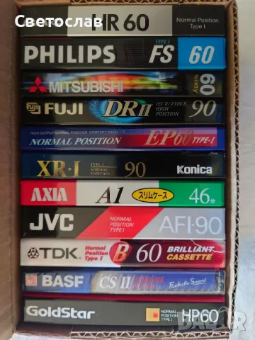 Нови аудио касети Sony, Denon, Hitachi, JVC, Technics, Philips, Kenwood и много други , снимка 9 - Други - 48626913