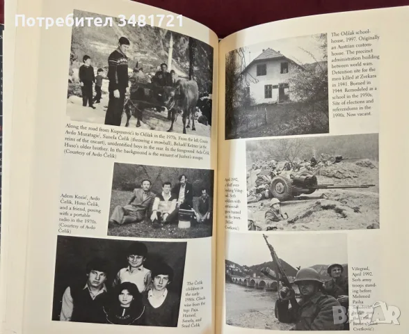Blood and Vengeance. One Family's Story of the War in Bosnia, снимка 5 - История, политика и общество - 55964506