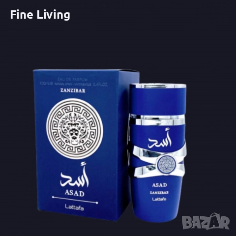 Парфюм Lattafa Asad Zanzibar, снимка 4 - Унисекс парфюми - 52152150