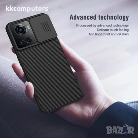 OnePlus Ace 5G/10R 5G Удароустойчив NILLKIN CamShield Калъф и Протектор, снимка 5 - Калъфи, кейсове - 51257940