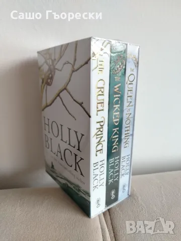 The Folk Of The Air Box Set 