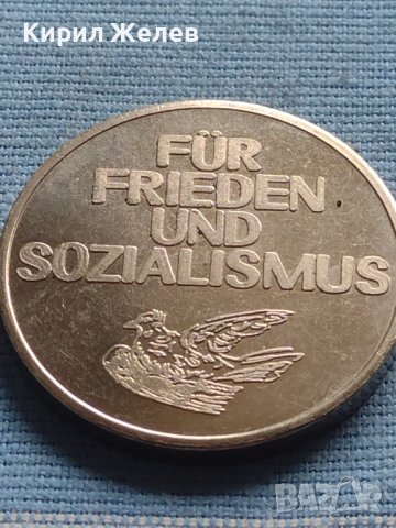 Стар рядък плакет 1988г. ГДР за КОЛЕКЦИЯ ДЕКОРАЦИЯ 30306, снимка 7 - Антикварни и старинни предмети - 42715412