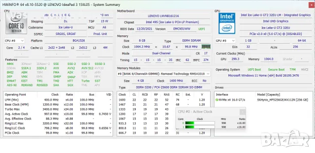 Lenovo IdeaPad 3 15IIL05/15.6"/i3-1005G1/8GB RAM/256GB SSD NVMe, снимка 8 - Лаптопи за работа - 49625708
