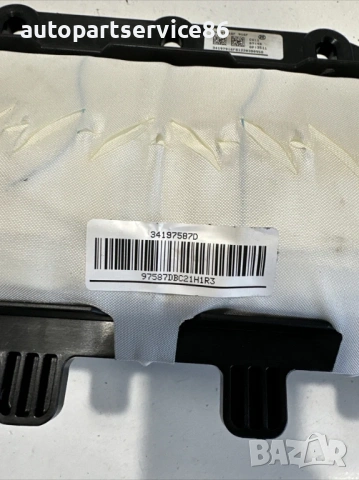 Единица на Таблото за Peugeot 3008 1.2T (2022) 9810439880, снимка 3 - Части - 53570636