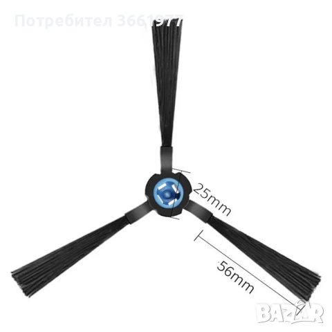 Четки за прахосмукачка робот ILIFE, снимка 3 - Прахосмукачки - 42093364