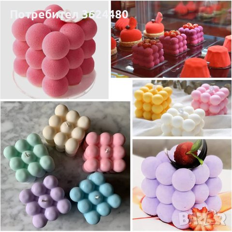 Силиконова форма за свещ, снимка 4 - Други стоки за дома - 40824380