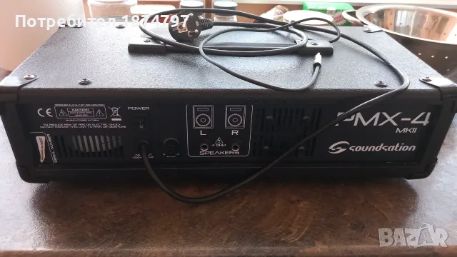 Soundsation PMX-4MKII+2колони, снимка 5 - Аудиосистеми - 56194701