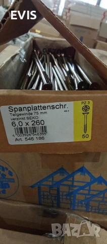 Продавам професионални винтове за дърво (ПДЧ) – 6.0 x 260 mm