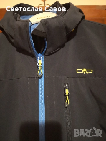 CMP Clima-protect M (50) р-р.