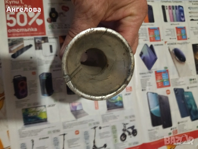 Фунии и решетки за мелачки, снимка 8 - Други - 53395336