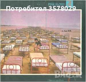 Продавам албумът "Momentary Lapse of Reason" на групата Pink Floyd , снимка 1 - Грамофонни плочи - 39007124