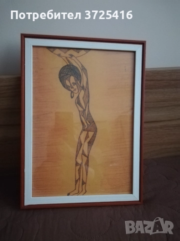 Картина "Арабски момичета" комплект от 3 броя, всяка една  с размер 24/33 см. Рамките са включени , снимка 5 - Картини - 52182009