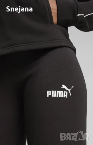 Спортни екипи PUMA за 43€ от 88€, снимка 4 - Спортни екипи - 48569086
