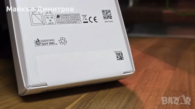 Samsung Galaxy A17 НЕОТВАРЯН, снимка 2 - Samsung - 56092100