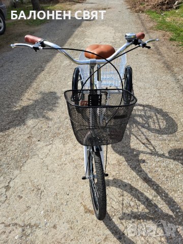 Намаление -10% за ТЕЛК - Семейна Триколка 20 цола, багажен кош 3 спирачки, снимка 5 - Велосипеди - 40011480