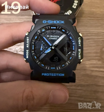 G-SHOCK различни модели
