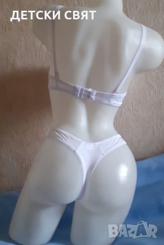 Нови сутиени - различни модели , снимка 8 - Бельо - 35662837