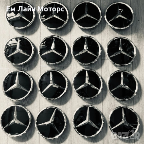 Емблеми за Мерцедес А000 888 18 00 оригинални и примиум качество 