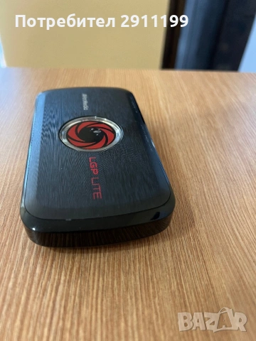 Game . video capture box AverMedia, снимка 7 - Аксесоари - 53843909