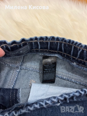 GANT, NEXT - марков сет 9-10г (134-140см), снимка 3 - Детски панталони и дънки - 53257377