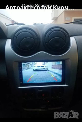 Камера за задно виждане за Renault Megane Dacia Sandero Logan, снимка 7 - Аксесоари и консумативи - 35742197