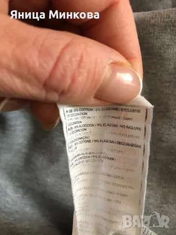 Дамско долнище Nike Air, снимка 10 - Спортни екипи - 47689916