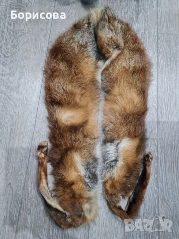 Яка от естествена лисица 