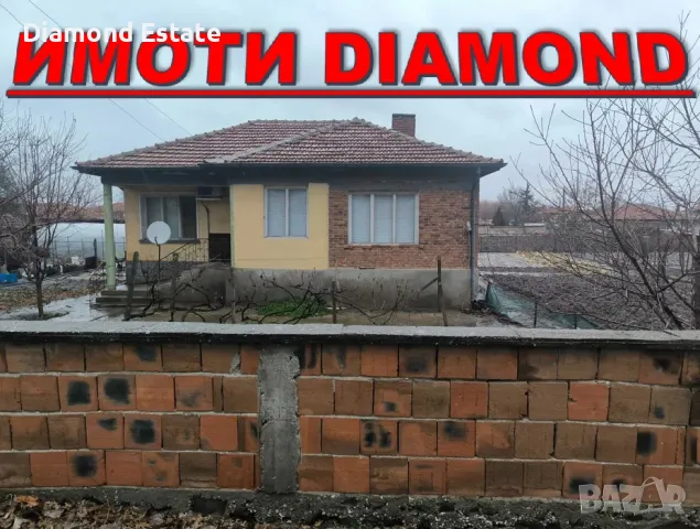 Едноетажна къща в село Виница, Първомай