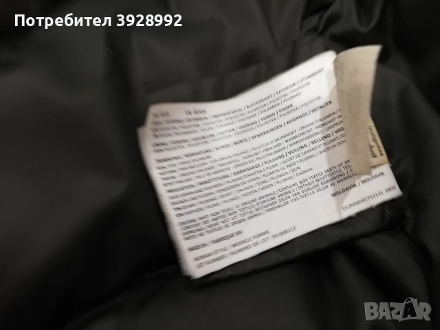 Дамска парка Woolrich, снимка 10 - Якета - 52942972