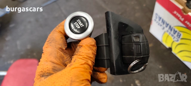 Ключалка гълтач 108625-10 /6 933 708-03 ключ старт стоп бутон Bmw 118D - 122к.с E87 2005г 