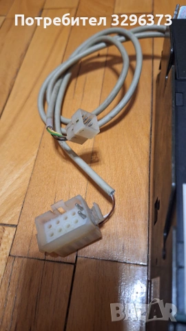 Продавам Монетник G26 на EURO EXE, снимка 2 - Вендинг машини - 53193682