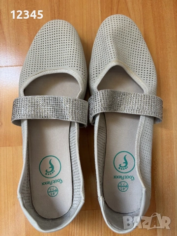 Продавам дамски обувки - размер 41