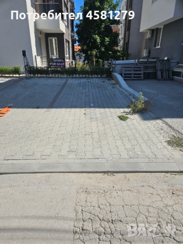 Парко място , снимка 1