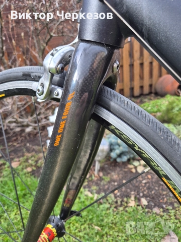 шосеен велосипед canyon , снимка 8 - Велосипеди - 52973039