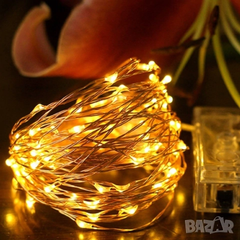 🎄 Коледни лампички на батерии  