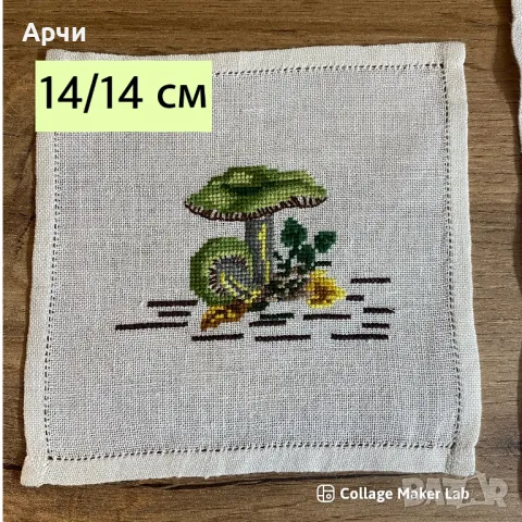 Гобленчета Гъбки ушити на малки кърпички, снимка 4 - Антикварни и старинни предмети - 47776499