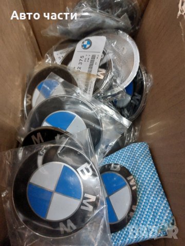 ЕМБЛЕМИ за БМВ.задни предни оригинални са.телф 0895486622, снимка 15 - Аксесоари и консумативи - 41491839