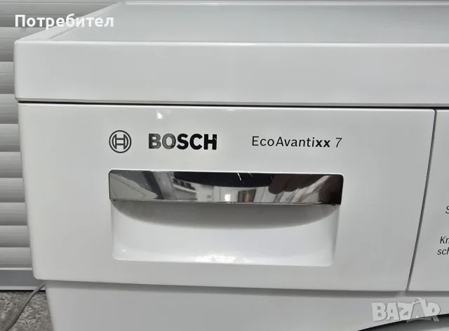 Продавам Кондензна Сушилня BOSCH EcoAvantixx 7кг с Термопомпа А+, снимка 6 - Сушилни - 56228200