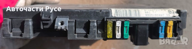 BSI , комфорт модул , PSA , 9626460880 (03) , S105872300 G, снимка 4 - Части - 53813432