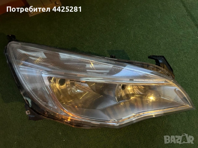 фар десен Opel Astra J 2009-2015 г. #586S. Hella 1EG010011, снимка 2 - Части - 53295900