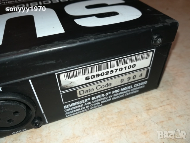 BEHRINGER SUPER-X PRO CX3400-ВНОС SWISS 1810252345, снимка 18 - Ресийвъри, усилватели, смесителни пултове - 52102538