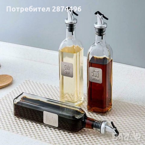 2951 Стопер - накрайник за бутилка с олио или оцет, снимка 8 - Други стоки за дома - 35711321
