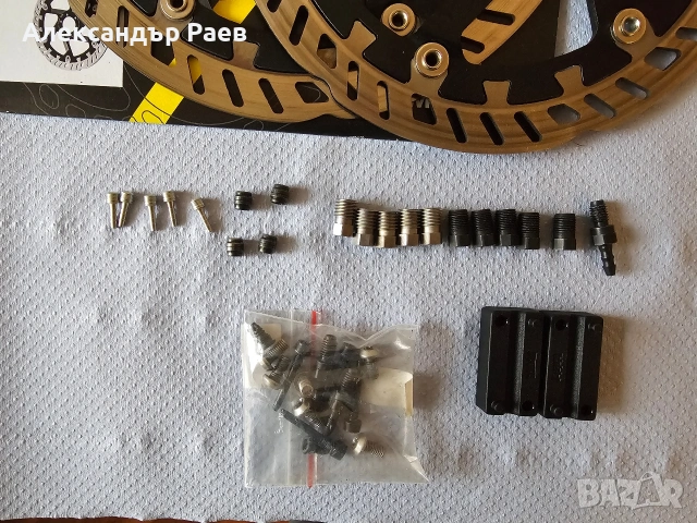 Спирачки Magura MT7, снимка 2 - Части за велосипеди - 53256061