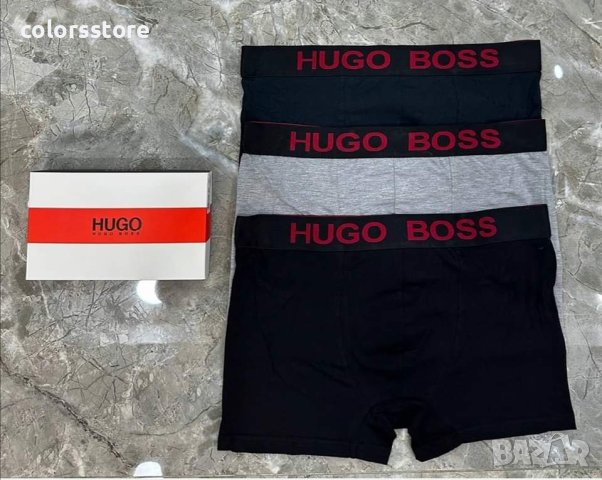 Мъжко луксозно бельо  Hugo  Boss код SS156, снимка 1 - Бельо - 35445510